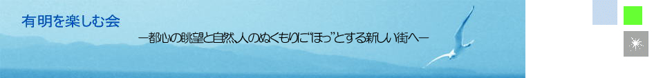 Lyމ